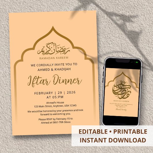 Royal Gold Arch Ramadan Iftar Dinner Invitation