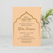 Royal Gold Arch Ramadan Iftar Dinner Invitation (Debout devant)