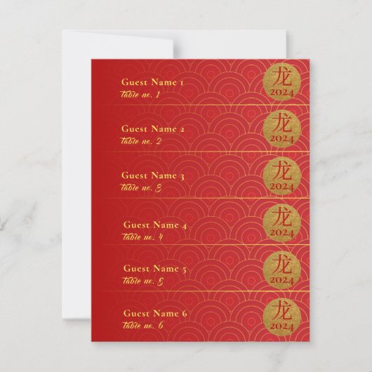Royal Red Gold Chinois Lunn Nouvel An Cartes de Pl (Devant)