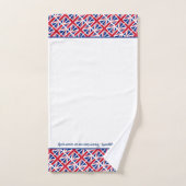 Royaume-Uni UNION JACK Custom Patriotic (Serviette à main)