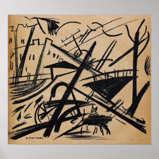 Rozanova - Jeugdunie 1913 Poster (Voorkant)