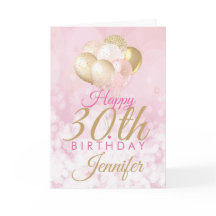 Roze 30th Birthday Glitter Balloon