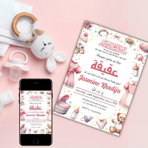Roze Baby Meisje Moslim Islamitische Viering Aqiqa Kaart