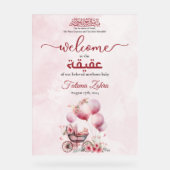 Roze ballon wandelwagen Baby meisje Moslim Aqiqah Acryl Bord (Voorkant)