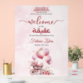 Roze ballon wandelwagen Baby meisje Moslim Aqiqah Acryl Bord (Huwelijk)