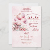 Roze ballon wandelwagen Baby meisje Moslim Aqiqah Kaart (Voorkant)
