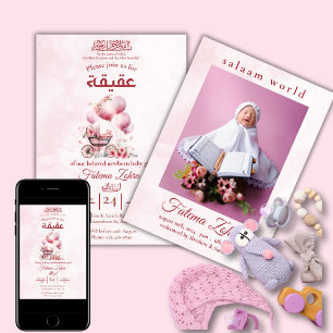Roze ballon wandelwagen Baby meisje Moslim Aqiqah Kaart
