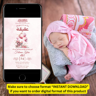 Roze ballon wandelwagen Baby meisje Moslim Aqiqah Kaart