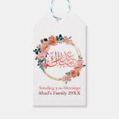Roze bloem Eid Mubarak Cadeaulabel (Voorkant)
