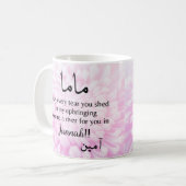 roze bloem moslimmoeder koffiemok (Voorkant links)