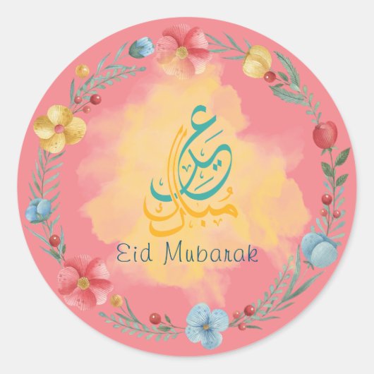 Roze bloemen Eid Mubarak Ronde Sticker (Voorkant)