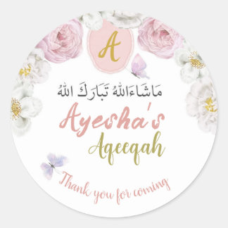 Roze Bloemen en vlinder Aqeeqah Favor Sticker