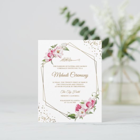Roze Bloemen Geometrisch Goud Lijst Islamitische M Informatiekaartje (Staand voorkant)
