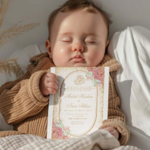 Roze Bloemen & Roos Glitter Islamitische Moslim br Kaart