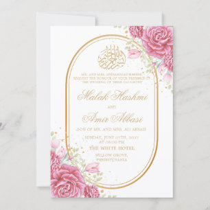 Roze Bloemen & Roos Wit Islamitische Moslim bruilo Kaart