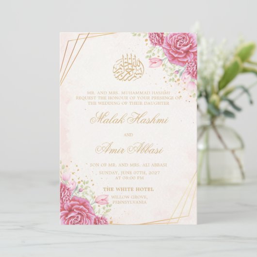 Roze Bloemen & Rozen Gouden Islamitische Moslim br Kaart (Staand voorkant)