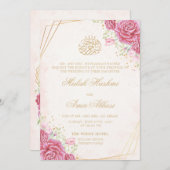 Roze Bloemen & Rozen Gouden Islamitische Moslim br Kaart (Voorkant / Achterkant)