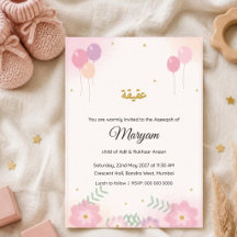 Roze bloemige babymeisje Aqeeqah moslim uitnodigin