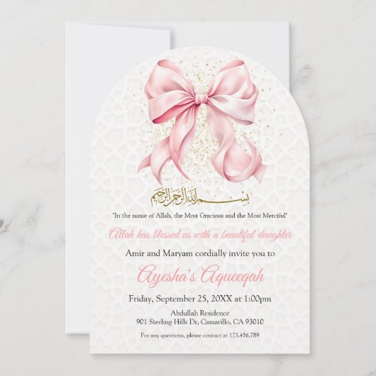Roze Bow Aqeeqah Arch Uitnodiging (Voorkant)