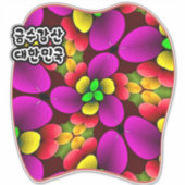 Roze Bubble Flowers Custom-Cut Vinyl Sticker (Voorkant)