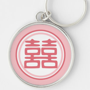 Roze dubbelgeluk - Ronde Sleutelhanger