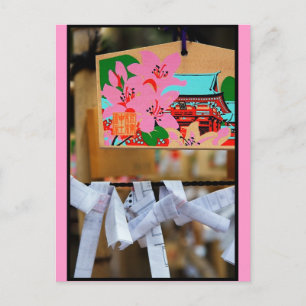 Roze Ema Briefkaart
