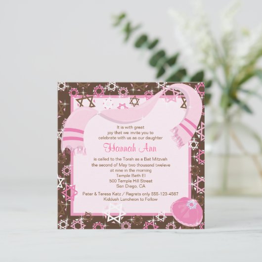 Roze en bruine bat Mitzvah Uitnodiging of Partij (Staand voorkant)