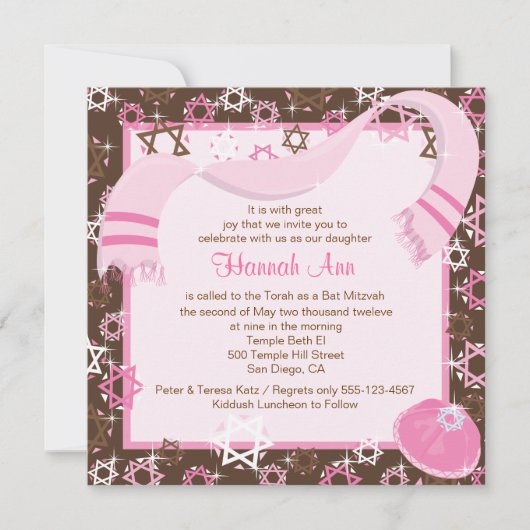 Roze en bruine bat Mitzvah Uitnodiging of Partij (Voorkant)