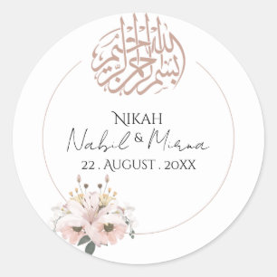 roze en geel Elegant boeket Floral bruiloft Ronde Sticker