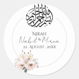 roze en gele Elegante boeket Bloemige bruiloft Ronde Sticker