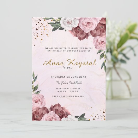 Roze en Gold Bat Mitzvah Kaart (Staand voorkant)