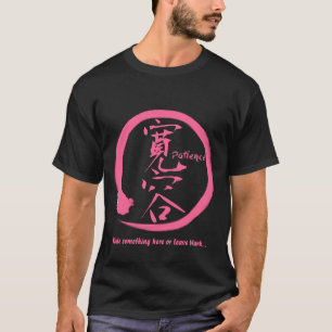 Roze enso zen cirkel ・ Kanji voor geduld T-shirt