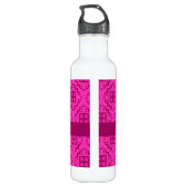 Roze Fuchsia & Magenta Arabesque Moroccan Waterfles (Achterkant)