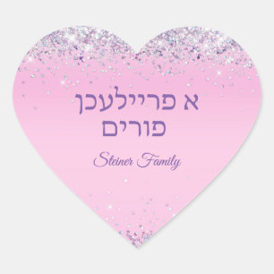 Roze Glitter Hart Een Freilichen Purim Label