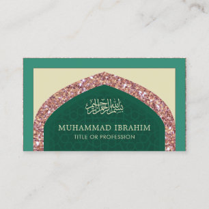 Roze Goud Glitter Arabische Stijl Islamitische Mos Visitekaartje