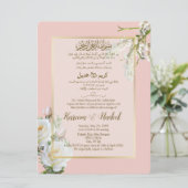 Roze Goud Wit Arabisch Engels Moslim Formal Kaart (Staand voorkant)