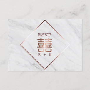 Roze Goud & Wit Marmer Chinees Huwelijk RSVP Kaartje