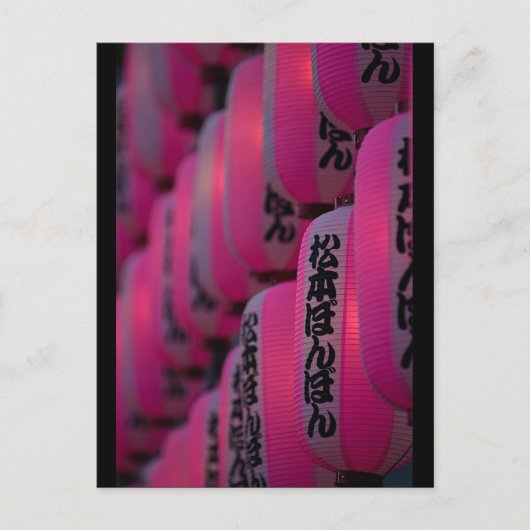 Roze Japanse lampions Briefkaart (Voorkant)