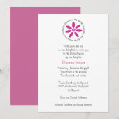 Roze joodse Baby Naming Kaart (Voorkant / Achterkant)