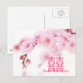 roze kersenbloesem bruiloft aankondigingskaart (Voorkant / Achterkant)