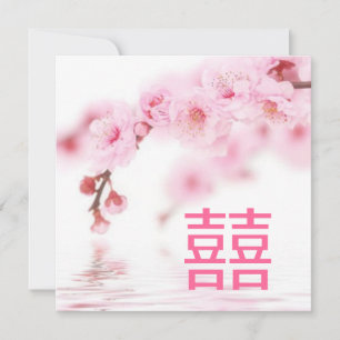roze kersenbloesem sakura Chinese bruiloft Kaart