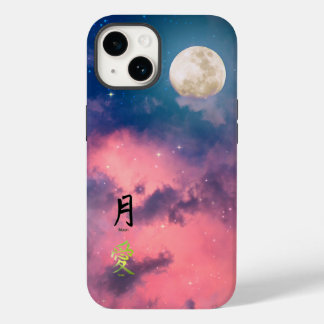 ROZE LUCHT WITTE MAAN IPHONE HOESJE KANJI LIEFDE 