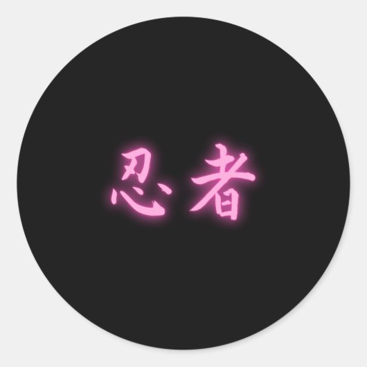 Roze Ninja Ronde Sticker (Voorkant)