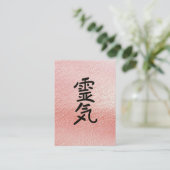 *~* Roze olie - Reiki Master Practitioner Symbol Visitekaartje (Staand voorkant)