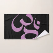 Roze Om Handdoek (Handdoek)
