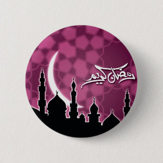 Roze Ramadan Kareem Ronde Button 5,7 Cm