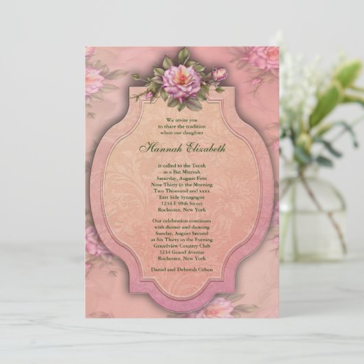  Roze Rose Bat Mitzvah Kaart (Staand voorkant)