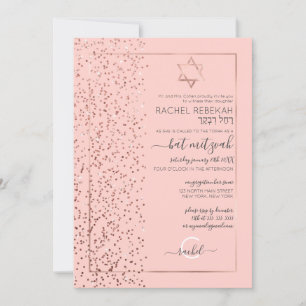 Roze Rose Gold Glitter Confetti Side Bat Mitzvah Kaart