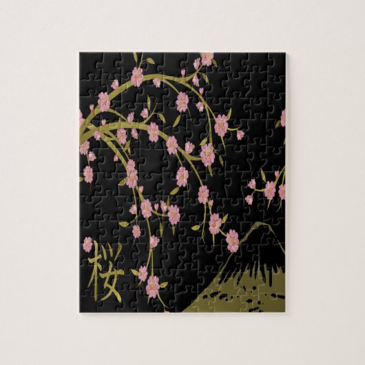 Roze Sakura Gold Black Japans scherm Legpuzzel (Verticaal)