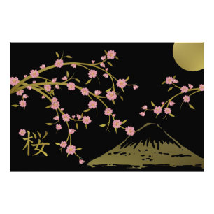 Roze Sakura Goud Zwart Japans scherm poster